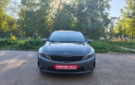 KIA Cerato III, 2017 год, 1 200 000 рублей, 2 фотография