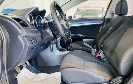 Mitsubishi Lancer IX, 2008 год, 680 000 рублей, 9 фотография