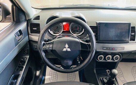 Mitsubishi Lancer IX, 2008 год, 680 000 рублей, 14 фотография