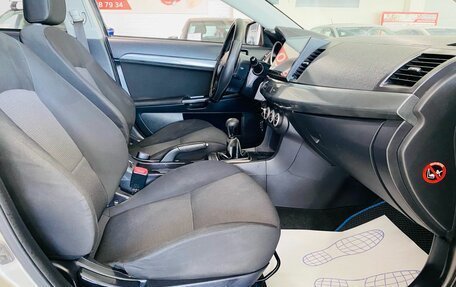 Mitsubishi Lancer IX, 2008 год, 680 000 рублей, 11 фотография