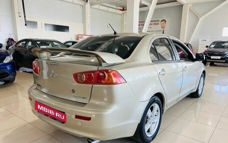 Mitsubishi Lancer IX, 2008 год, 680 000 рублей, 5 фотография