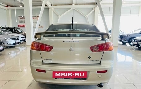 Mitsubishi Lancer IX, 2008 год, 680 000 рублей, 6 фотография