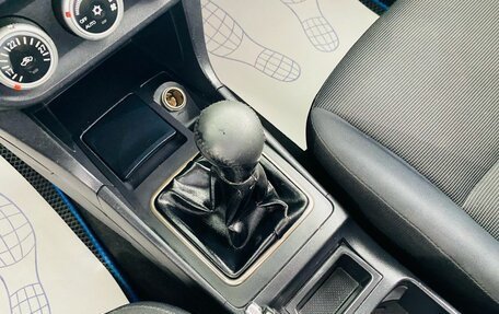 Mitsubishi Lancer IX, 2008 год, 680 000 рублей, 19 фотография