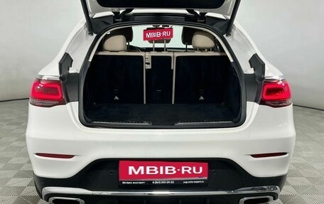 Mercedes-Benz GLC Coupe, 2020 год, 4 699 000 рублей, 8 фотография