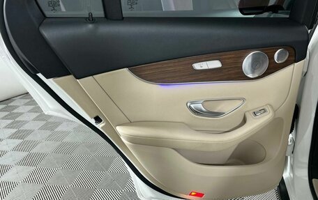 Mercedes-Benz GLC Coupe, 2020 год, 4 699 000 рублей, 10 фотография
