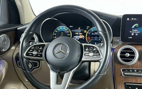 Mercedes-Benz GLC Coupe, 2020 год, 4 699 000 рублей, 16 фотография