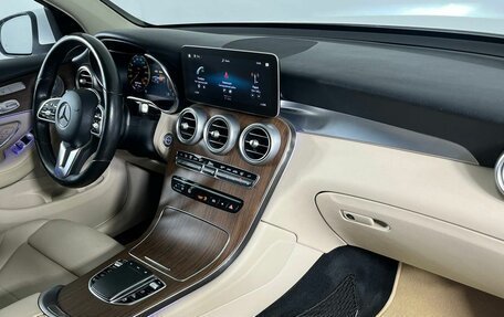 Mercedes-Benz GLC Coupe, 2020 год, 4 699 000 рублей, 14 фотография