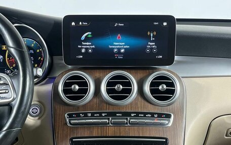 Mercedes-Benz GLC Coupe, 2020 год, 4 699 000 рублей, 19 фотография