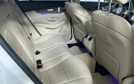 Mercedes-Benz GLC Coupe, 2020 год, 4 699 000 рублей, 13 фотография
