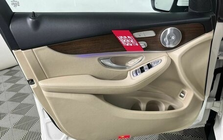 Mercedes-Benz GLC Coupe, 2020 год, 4 699 000 рублей, 9 фотография
