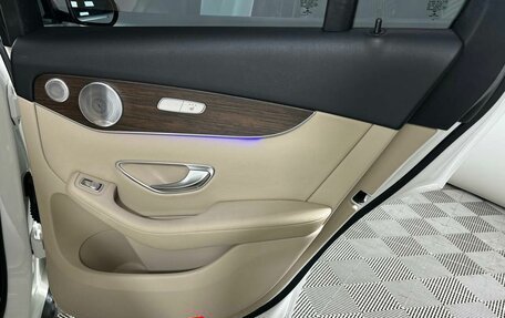 Mercedes-Benz GLC Coupe, 2020 год, 4 699 000 рублей, 25 фотография