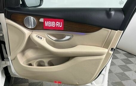 Mercedes-Benz GLC Coupe, 2020 год, 4 699 000 рублей, 24 фотография