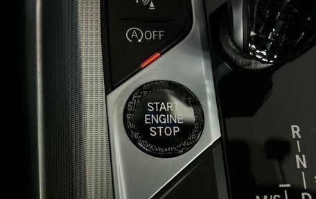 BMW 4 серия, 2021 год, 5 699 000 рублей, 18 фотография