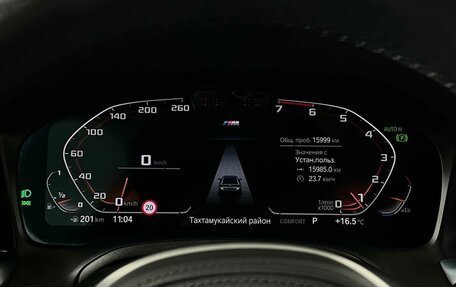 BMW 4 серия, 2021 год, 5 699 000 рублей, 17 фотография
