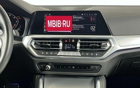 BMW 4 серия, 2021 год, 5 699 000 рублей, 27 фотография