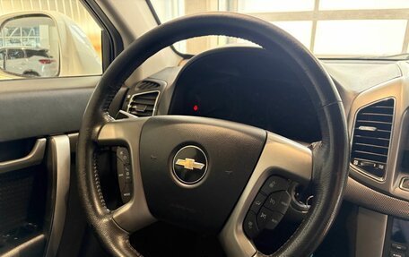 Chevrolet Captiva I, 2012 год, 1 149 000 рублей, 18 фотография