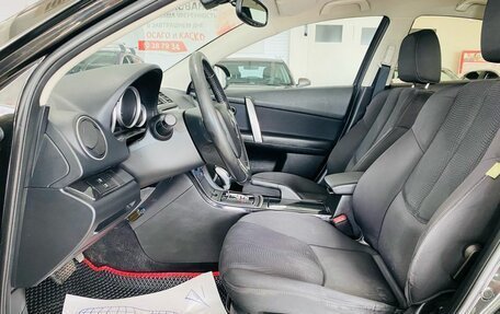 Mazda 6, 2008 год, 795 000 рублей, 9 фотография