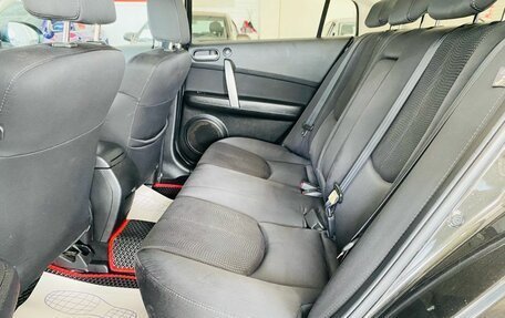 Mazda 6, 2008 год, 795 000 рублей, 23 фотография