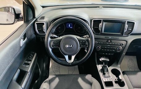KIA Sportage IV рестайлинг, 2016 год, 2 100 000 рублей, 14 фотография