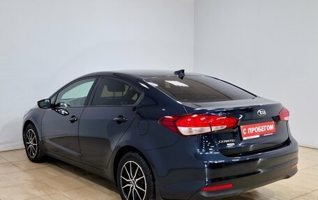 KIA Cerato III, 2019 год, 1 750 000 рублей, 9 фотография