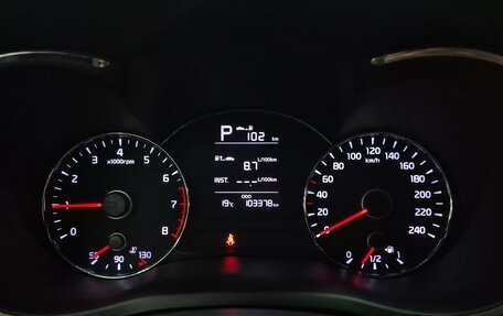 KIA Cerato III, 2019 год, 1 750 000 рублей, 19 фотография