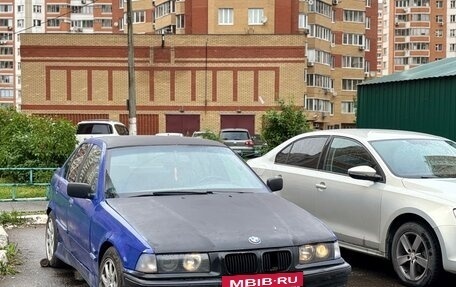 BMW 3 серия, 1993 год, 220 000 рублей, 3 фотография
