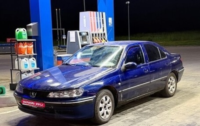 Peugeot 406 I, 1999 год, 270 000 рублей, 1 фотография