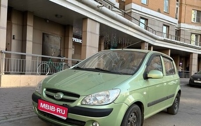 Hyundai Getz I рестайлинг, 2008 год, 430 000 рублей, 1 фотография