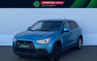 Mitsubishi ASX I рестайлинг, 2011 год, 520 000 рублей, 1 фотография