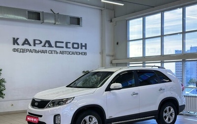 KIA Sorento II рестайлинг, 2013 год, 1 680 000 рублей, 1 фотография