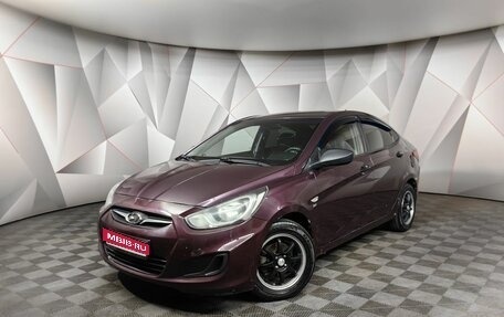 Hyundai Solaris II рестайлинг, 2011 год, 529 000 рублей, 1 фотография