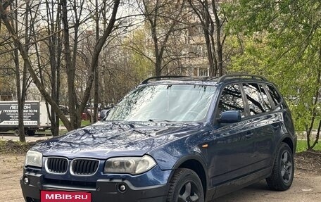 BMW X3, 2004 год, 550 000 рублей, 2 фотография