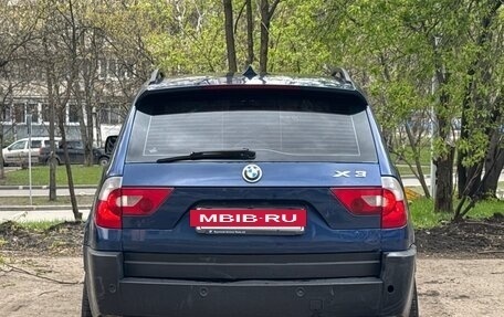 BMW X3, 2004 год, 550 000 рублей, 4 фотография