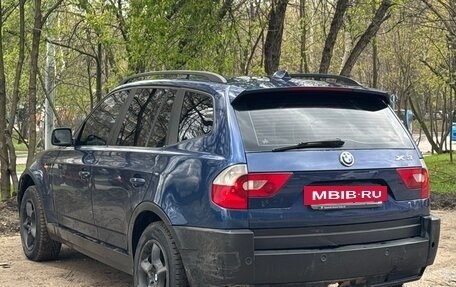 BMW X3, 2004 год, 550 000 рублей, 6 фотография