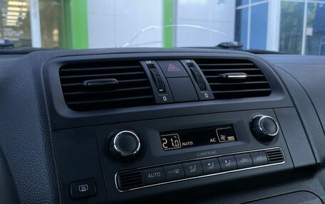 Skoda Fabia II, 2013 год, 520 000 рублей, 17 фотография