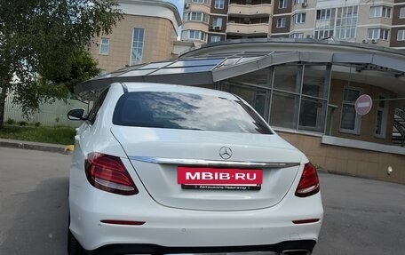 Mercedes-Benz E-Класс, 2016 год, 2 900 000 рублей, 6 фотография