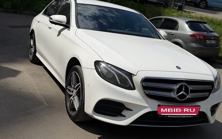 Mercedes-Benz E-Класс, 2016 год, 2 900 000 рублей, 3 фотография