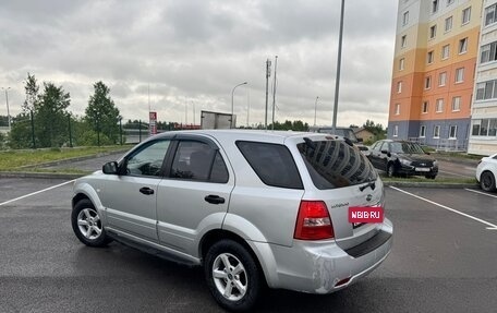 KIA Sorento IV, 2008 год, 700 000 рублей, 5 фотография