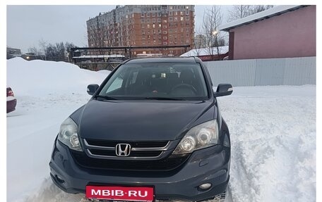 Honda CR-V III рестайлинг, 2012 год, 1 500 000 рублей, 5 фотография
