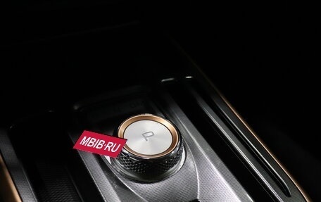 Haval Jolion, 2021 год, 1 530 000 рублей, 13 фотография