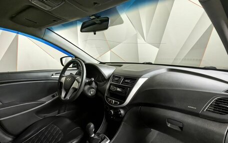 Hyundai Solaris II рестайлинг, 2011 год, 529 000 рублей, 11 фотография
