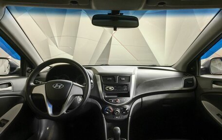 Hyundai Solaris II рестайлинг, 2011 год, 529 000 рублей, 12 фотография
