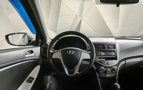 Hyundai Solaris II рестайлинг, 2011 год, 529 000 рублей, 18 фотография
