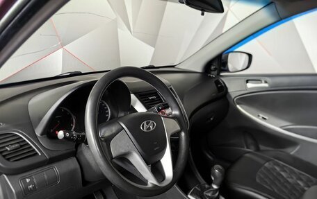 Hyundai Solaris II рестайлинг, 2011 год, 529 000 рублей, 17 фотография