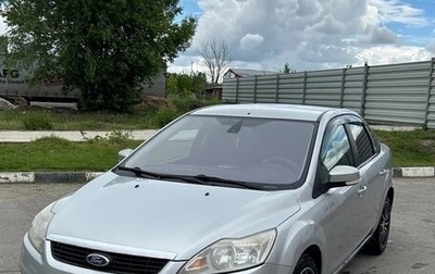 Ford Focus II рестайлинг, 2008 год, 470 000 рублей, 1 фотография
