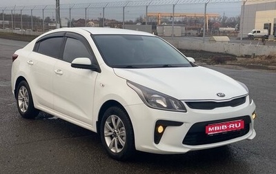 KIA Rio IV, 2018 год, 1 270 000 рублей, 1 фотография