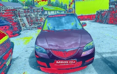 Mazda 3, 2008 год, 370 000 рублей, 1 фотография