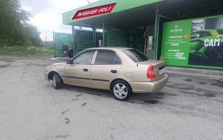 Hyundai Accent II, 2005 год, 247 000 рублей, 1 фотография