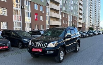 Toyota Land Cruiser Prado 120 рестайлинг, 2007 год, 1 800 000 рублей, 1 фотография
