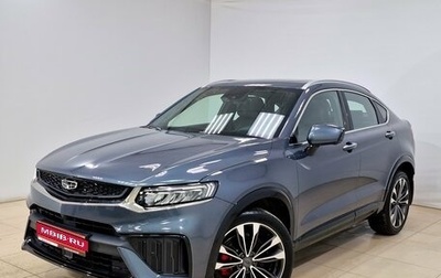 Geely Tugella FY11, 2023 год, 3 550 000 рублей, 1 фотография